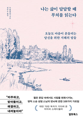 ���� ���� ����� �� ��ó�� �д´�