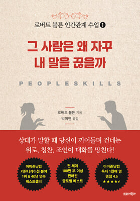 �ι�Ʈ ��ư �ΰ����� ���� 1 : �� ����� �� �ڲ� �� ���� ������