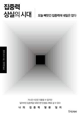 ���߷� ����� �ô�