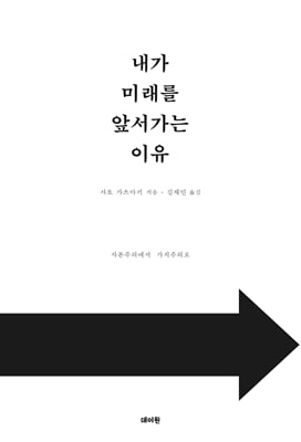 ���� �̷��� �ռ����� ����