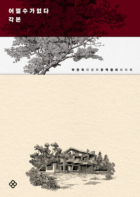 ��¿�������� ����