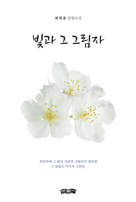 ���� �� �׸���