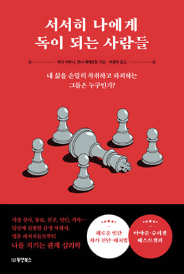 ������ ������ ���� �Ǵ� �����