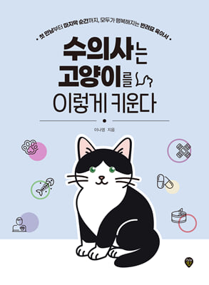 ���ǻ�� �����̸� �̷��� Ű���