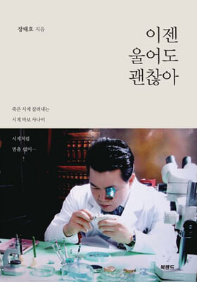 ���� �� ������