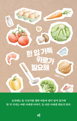 �� �� ���� ���ΰ� �ʿ���