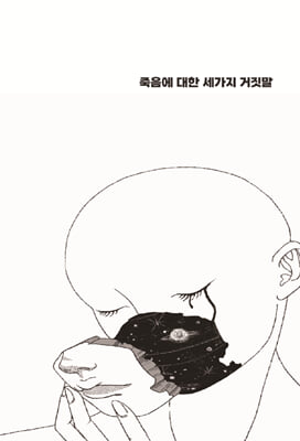 ������ ���� ������ ������