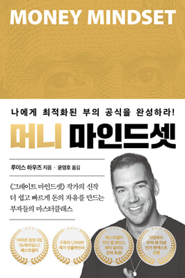 �Ӵ� ���ε��