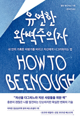 ������ �Ϻ�������