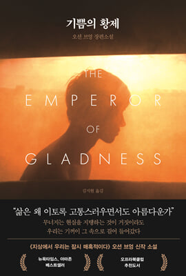 ����� Ȳ��