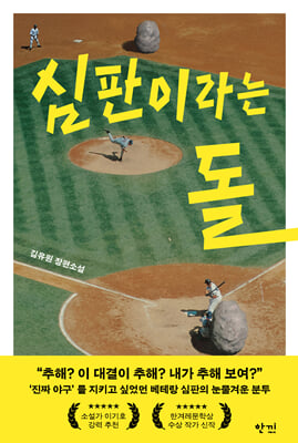 �����̶�� ��