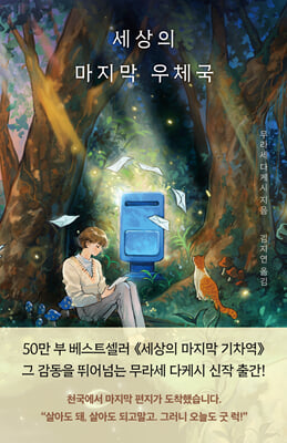 ������ ������ ��ü��