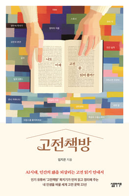 ����å��