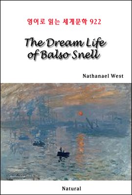 The Dream Life of Balso Snell -  д 蹮 922
