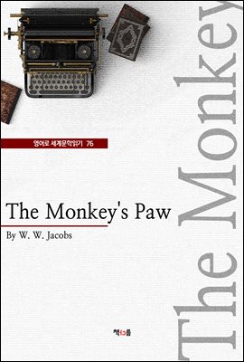 The Monkey`s Paw ( 蹮б 76)