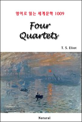 Four Quartets -  д 蹮 1009