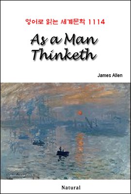 As a Man Thinketh ( д 蹮 1114)
