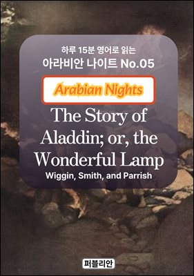 The Story of Aladdin