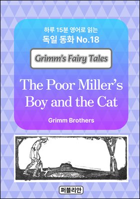 The Poor Millers Boy and the Cat