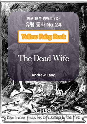 The Dead Wife