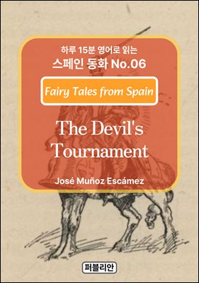 The Devil`s Tournament