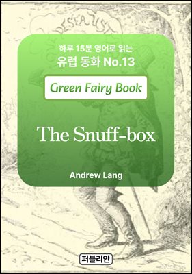 The Snuff-box