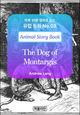 The Dog of Montargis