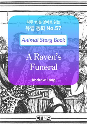 A Ravens Funeral