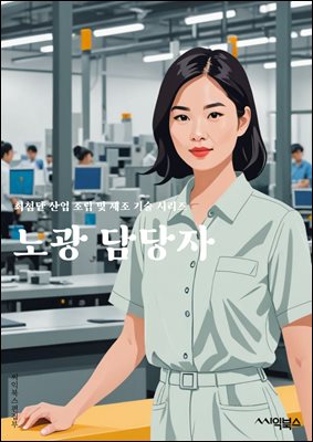 뱤  - 뱤 , 뱤 , 뱤 , 뱤 , 뱤 μ, 뱤 , 뱤 ý, 뱤 ȿ, 뱤 , 뱤 Ͼ