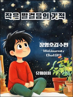 ���� �߰����� ����