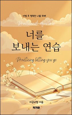 �ʸ� ������ ����