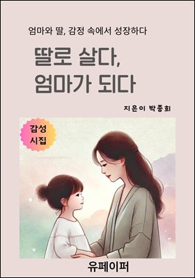 ���� ���,  ������ �Ǵ�