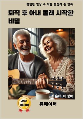 ���� �� �Ƴ� ���� ������ ���