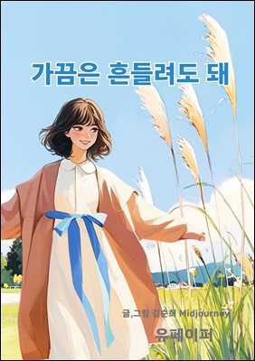 ������ ������ ��