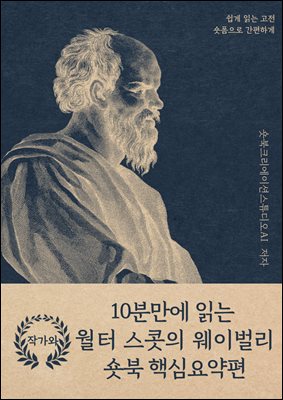 10�и��� �д� ���� ������ ���̹��� ���� �ٽɿ����