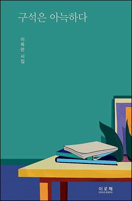 ������ �ƴ��ϴ�