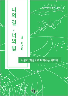 ���� ��, ���� ��