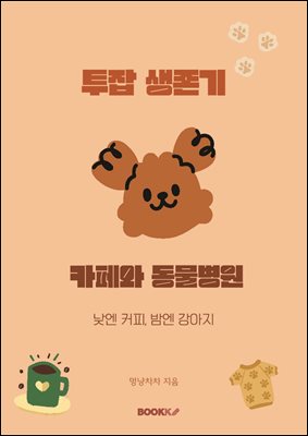 ���� ������