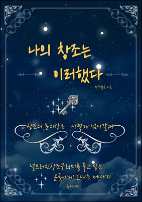 ���� â���� �̷��ߴ�