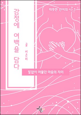 ������ ������ ���