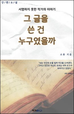 �� ���� �� �� ����������