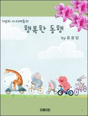 �ູ�� ����