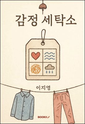 ���� ��Ź��