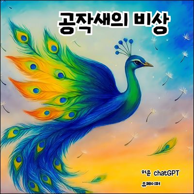 ���ۻ��� ���