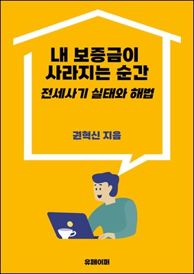 �� �������� ������� ����  ������� ���¿� �ع�