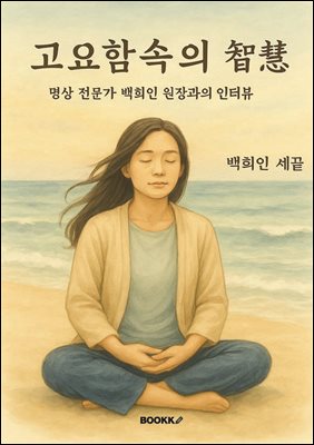 ������ ���� ���