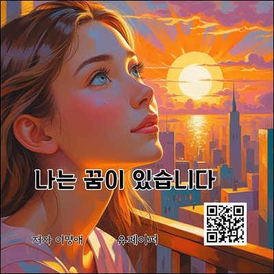 ���� ���� �ֽ��ϴ�