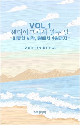 ���𿡰����� ���δ�