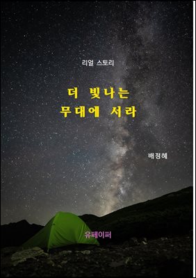 �� ������ ���뿡 ����