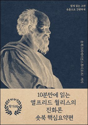 10�и��� �д� �������� �������� ��ȭ��